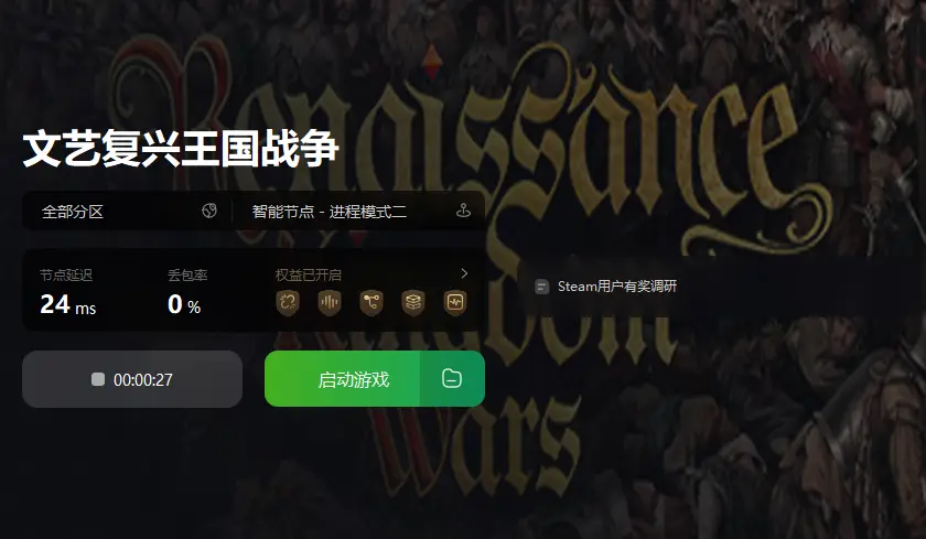 手机游戏战争王国_王国战争手机游戏怎么玩_王国战争手机版