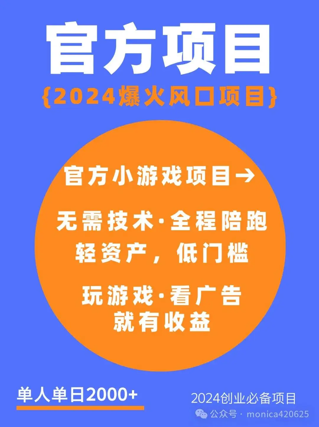 拓扑制作软件_在线拓扑制作图片_拓扑图在线制作