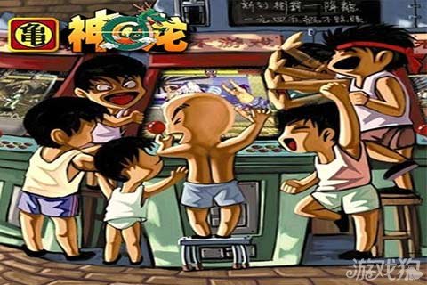 龙珠像素游戏手机版_龙珠像素小游戏_手机像素龙珠游戏