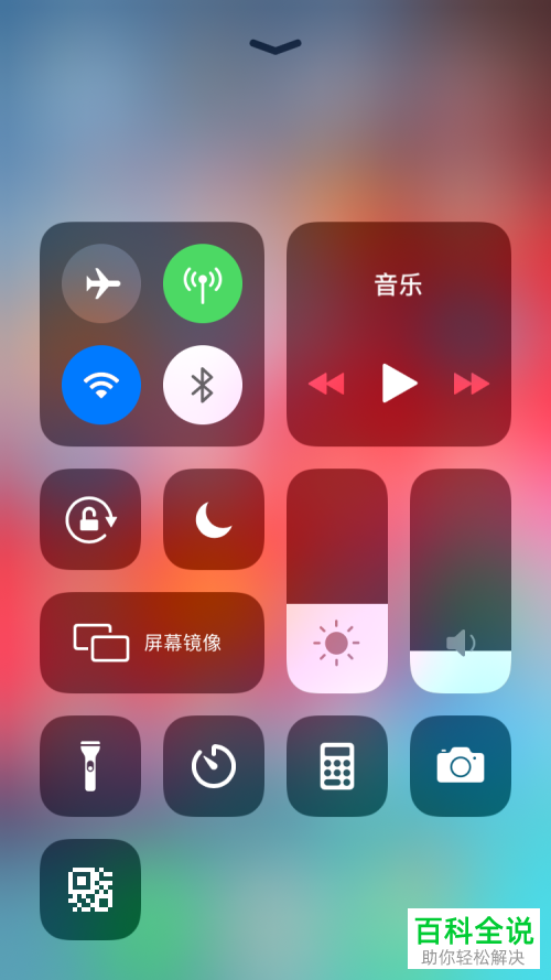 手机平板游戏投屏到电视_手机投屏平板玩游戏_平板投到电视上看