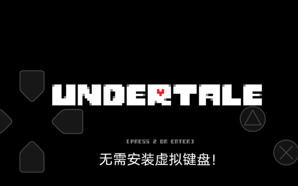 玩手机游戏对青少年的危害_手机玩ut游戏_玩手机游戏的危害
