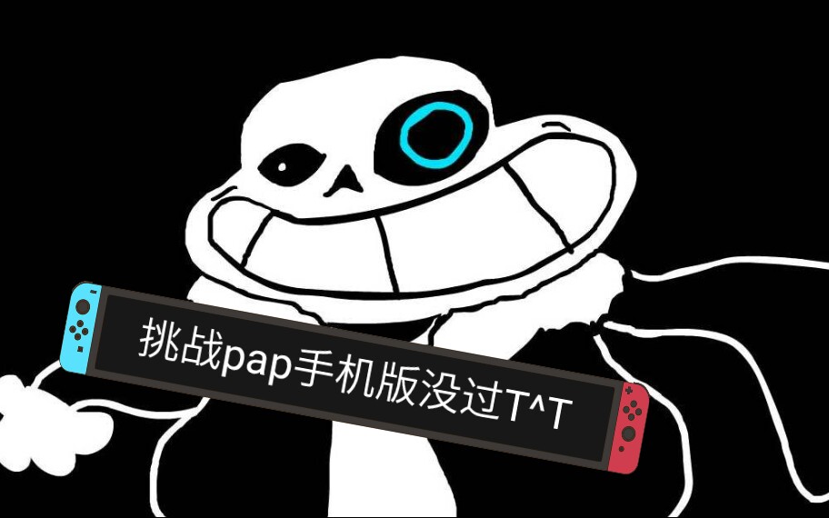玩手机游戏的危害_手机玩ut游戏_玩手机游戏对青少年的危害