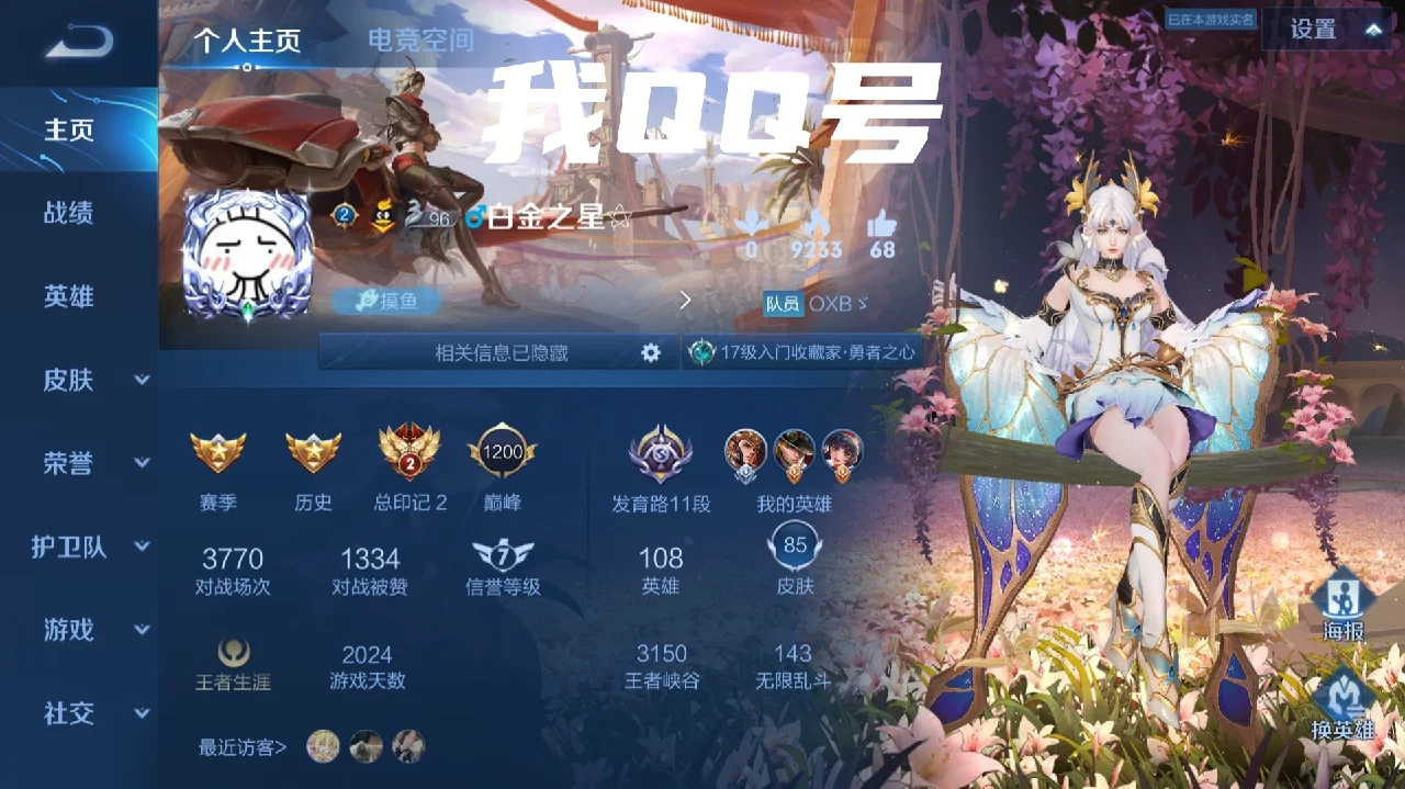 手机游戏好玩的手机游戏推荐_手机游戏好玩推荐_手机游戏好玩推荐单机游戏