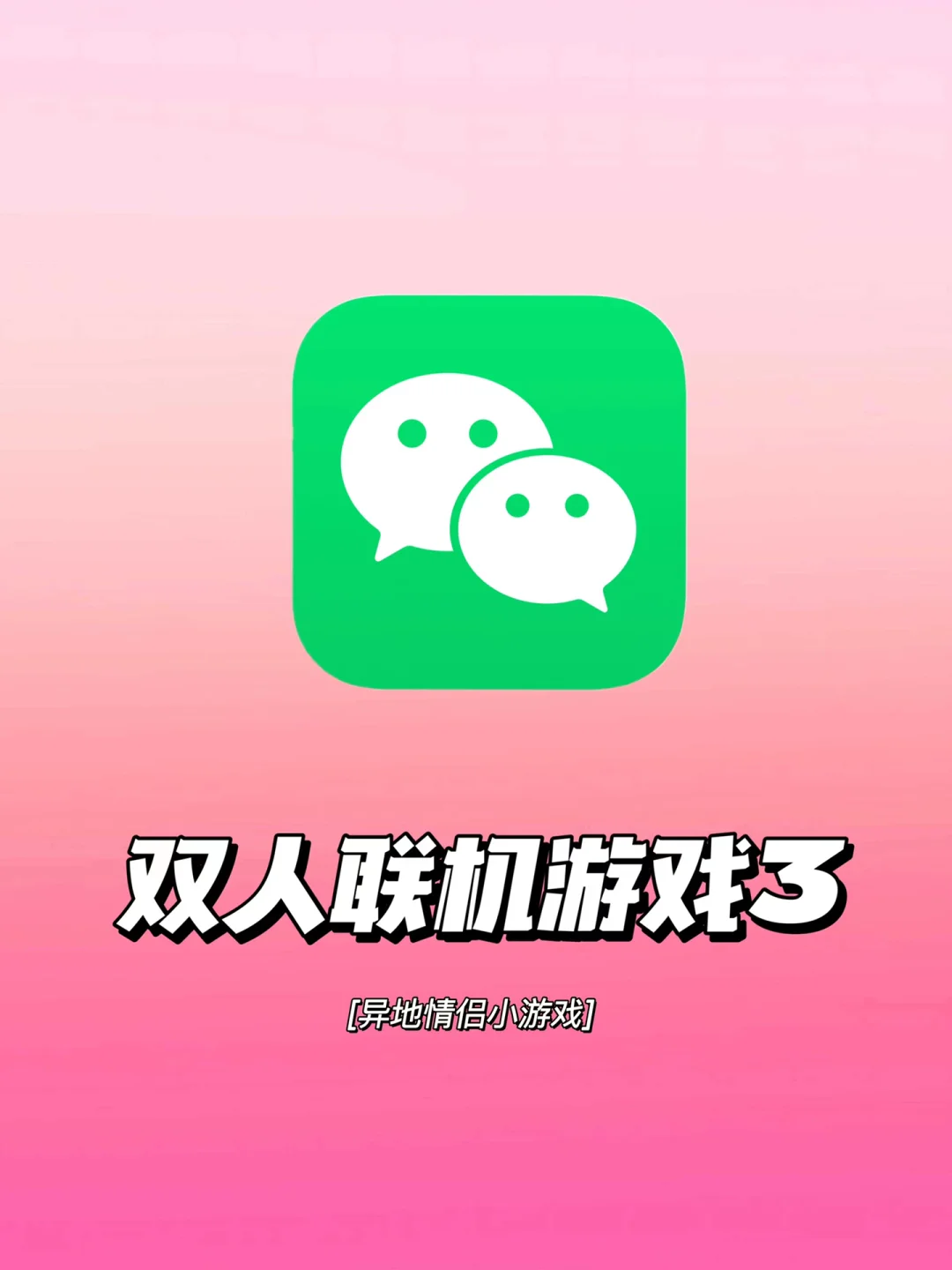 手机小游戏全面漂移_漂移手机游戏_下载漂移