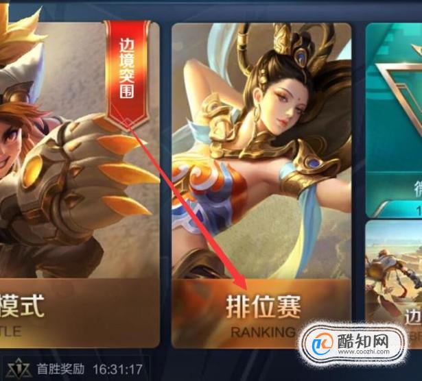 举报平台手机游戏违法吗_举报平台手机游戏怎么举报_手机游戏平台怎么举报别人