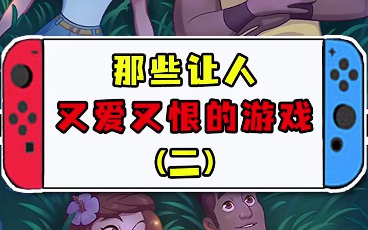 手机查看玩游戏的时长_手机查看游戏时间_手机游戏时长怎么查看