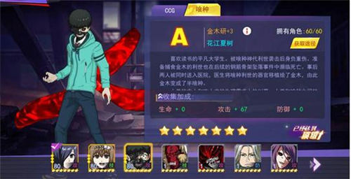 手机查看游戏时间_手机游戏时长怎么查看_手机查看玩游戏的时长