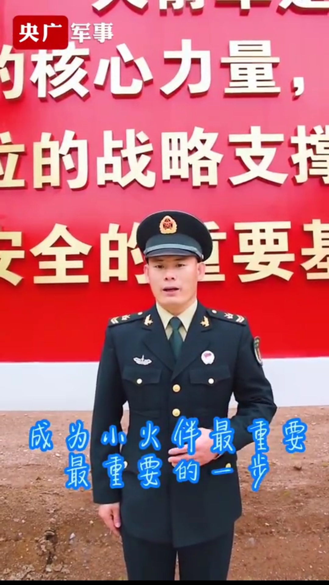 苹果手机后台刷新_iphone后台应用程序刷新_手机游戏后台刷新