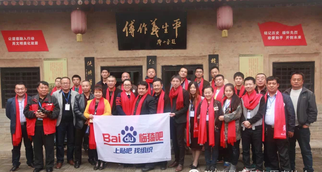 苹果手机后台刷新_iphone后台应用程序刷新_手机游戏后台刷新