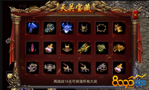 手机网页游戏怎么登陆_手机登录页游_登陆网页手机游戏会封号吗
