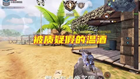 使命召唤手机游戏官方网站_使命召唤手机游戏官网_手机游戏使命召唤