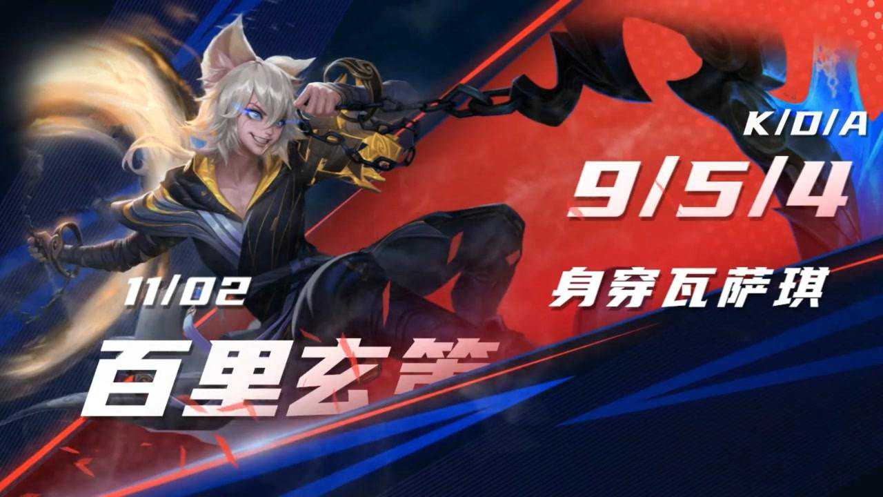 智慧手机游戏推荐_智慧类游戏_智慧推荐有什么用