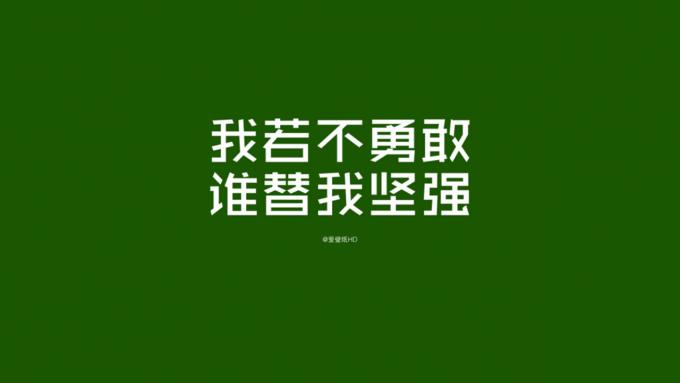 武汉会战时间线_会战武汉时间是哪一年_武汉会战时间