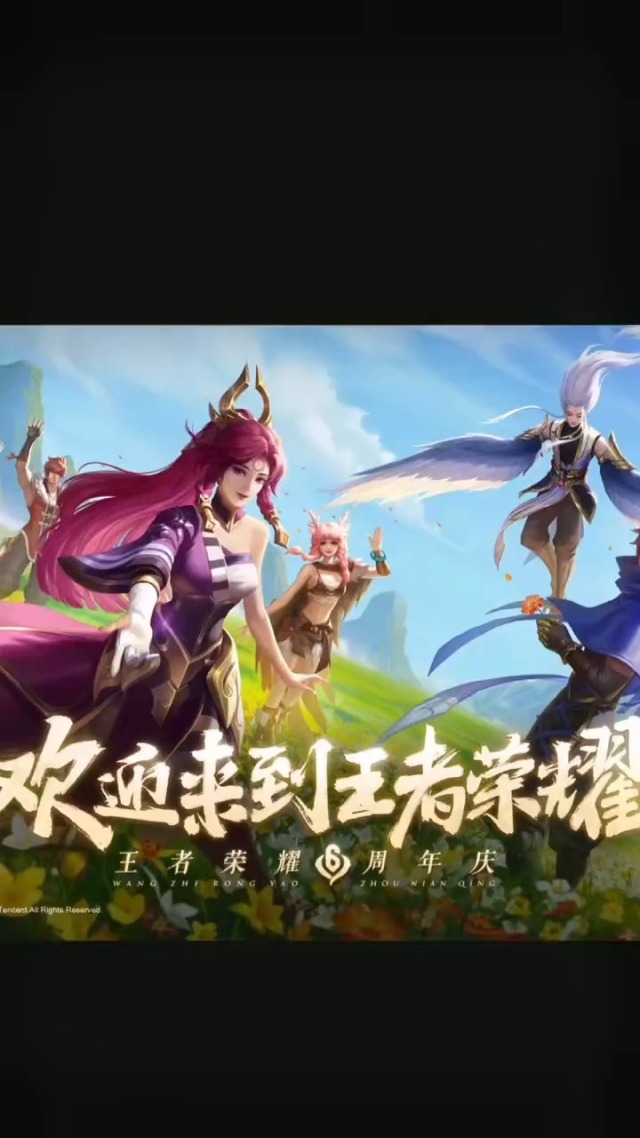 游戏完整名字手机怎么弄_手机游戏完整的游戏名字_游戏名字app