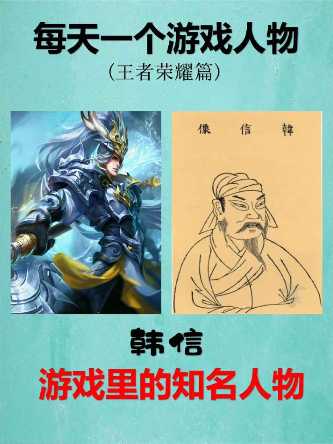 手机游戏完整的游戏名字_游戏名字app_游戏完整名字手机怎么弄