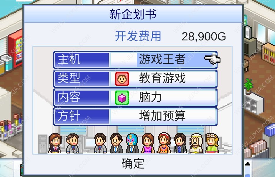 2020年手机游戏发展现状_中国手机游戏发展_手机游戏游戏发展国攻略