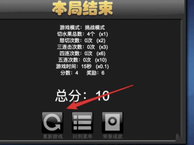 手机模拟免费下载游戏_模拟游戏手机版大全_我要下载模拟