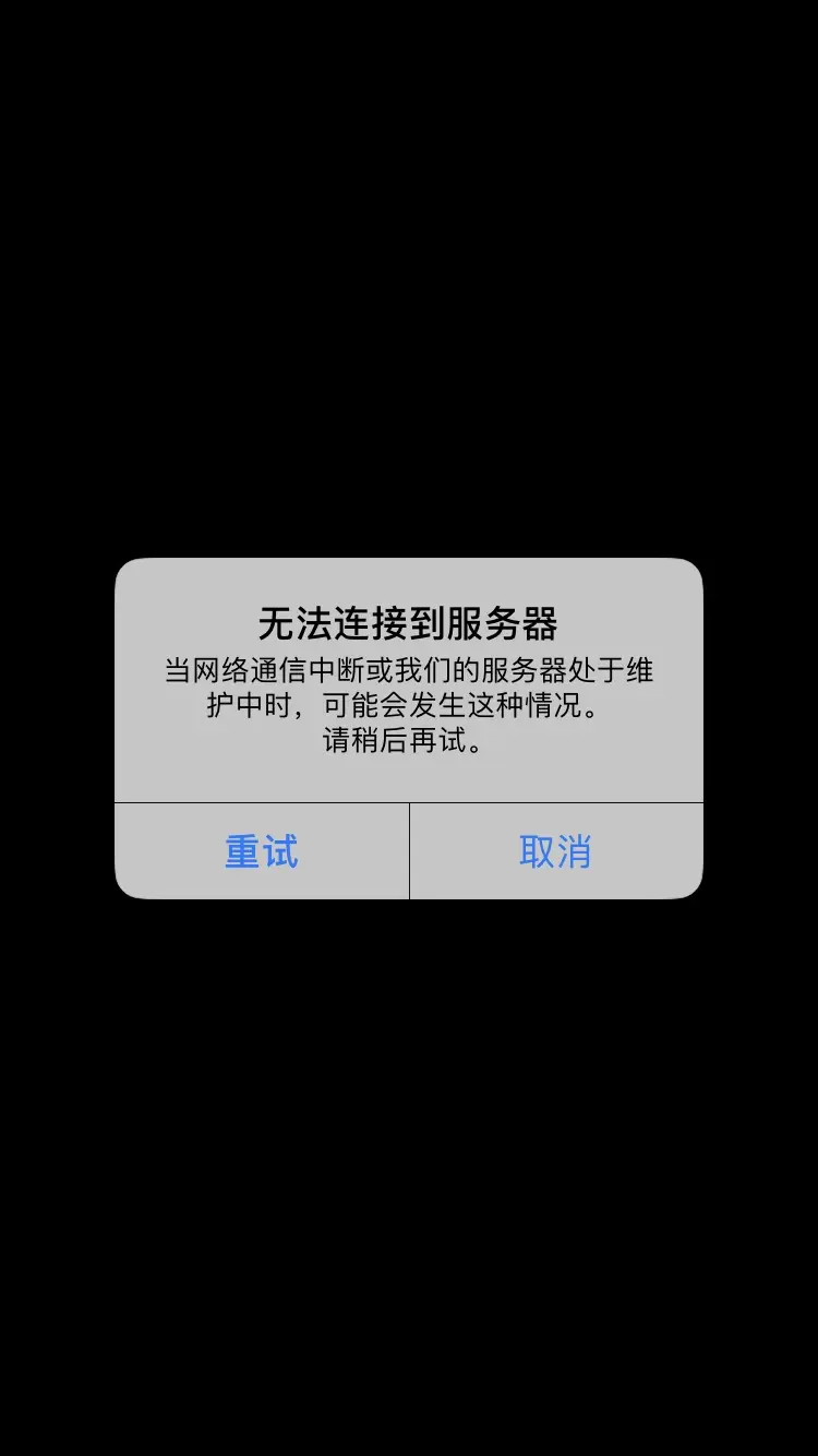 手机玩游戏延迟原因有哪些_延迟原因玩手机游戏有什么影响_手机玩游戏延时厉害是怎么回事