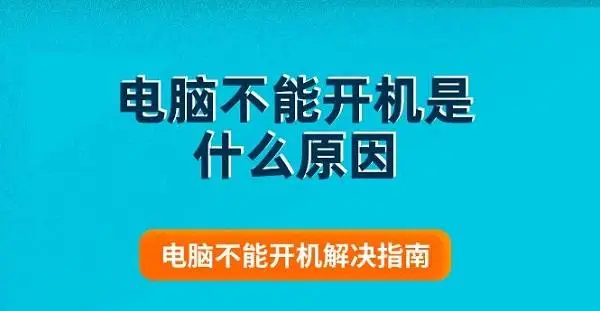 耳机开麦声音大游戏声音小_麦耳机声音开手机游戏大怎么办_手机游戏开麦耳机声音大