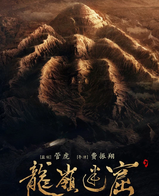 2020什么年_歌手当打之年2020_94多大了今年2020