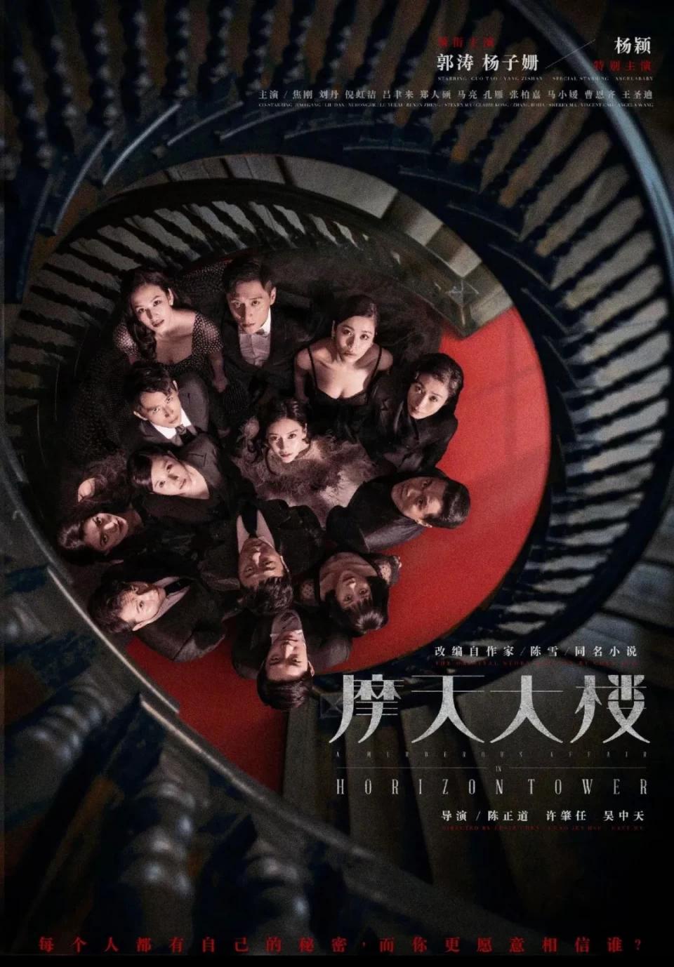 94多大了今年2020_2020什么年_歌手当打之年2020