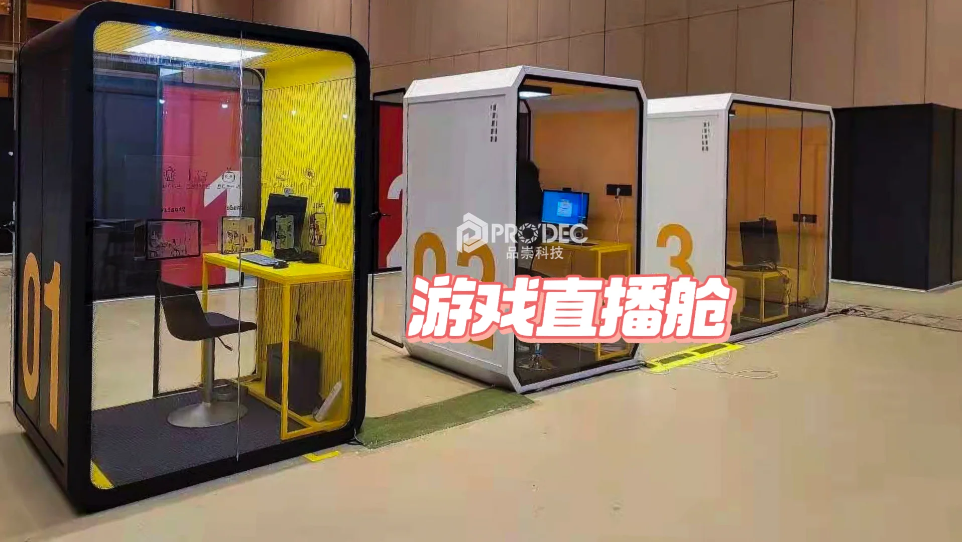 手机游戏带兵游戏直播软件_带兵打仗的游戏手机版_带兵的手机游戏