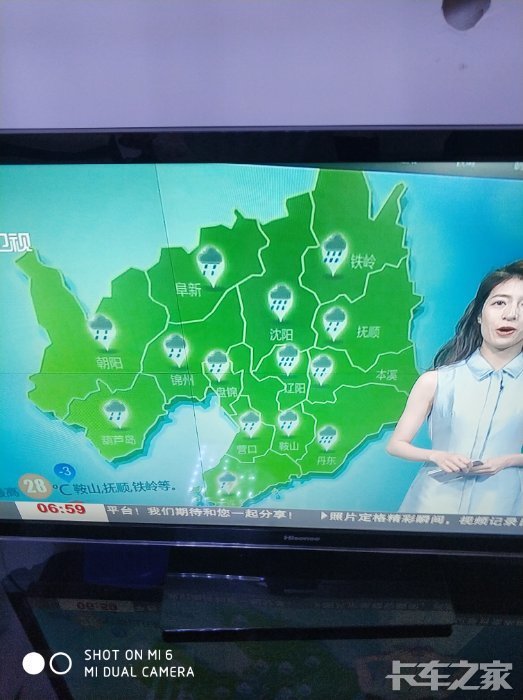 电视能安装游戏吗_手机游戏装电视上不能操作_电视可以装游戏吗