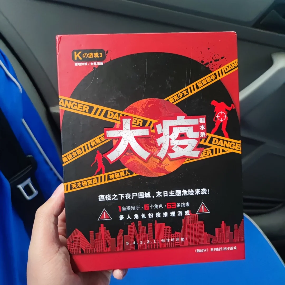 手机网络hs游戏_网络手机游戏排行榜_单机无网络手机游戏