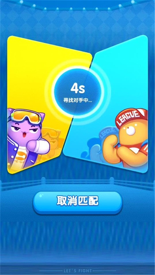 召唤宝宝打的手机游戏_能召唤宝宝的游戏_打的召唤宝宝手机游戏有哪些