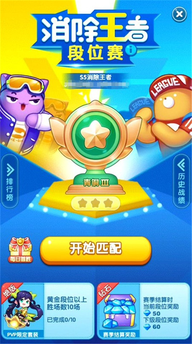 召唤宝宝打的手机游戏_能召唤宝宝的游戏_打的召唤宝宝手机游戏有哪些
