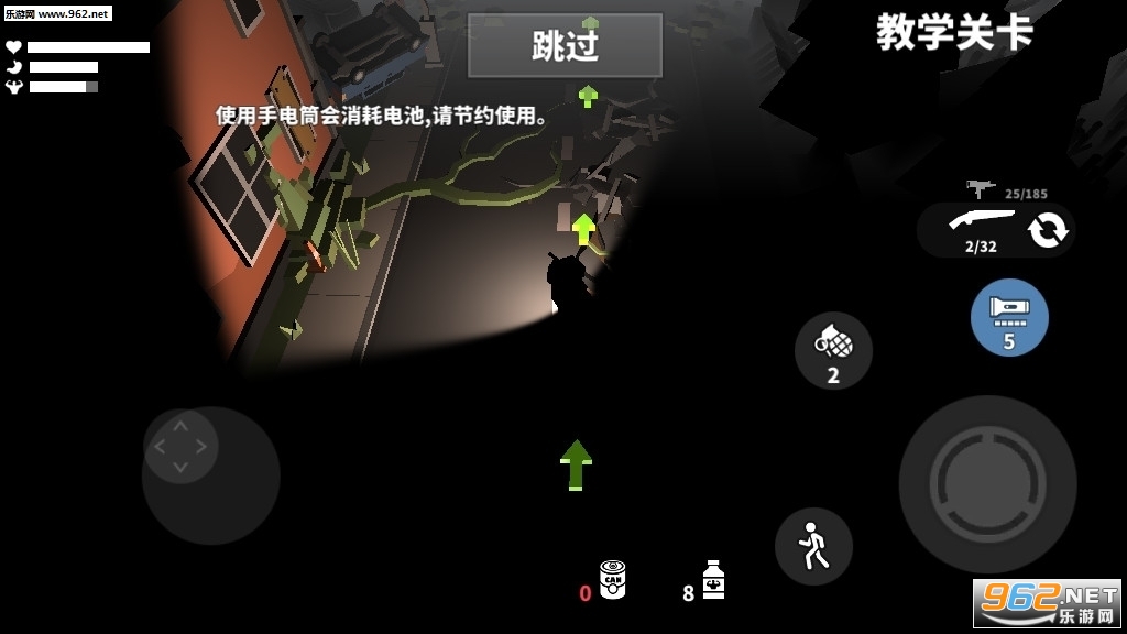 手机丧尸游戏联动_打丧尸联机手游_丧尸类联机手游