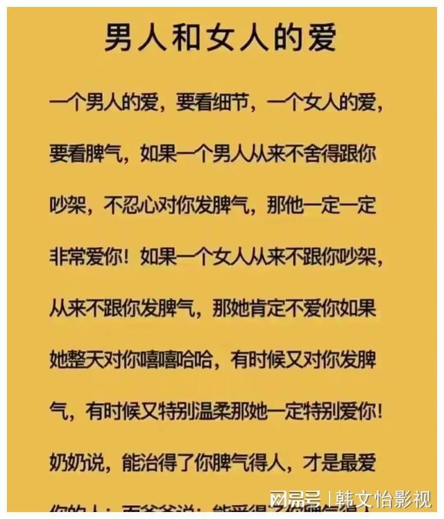 人结婚是为了啥_人为什么要结婚_人要为了结婚而结婚吗