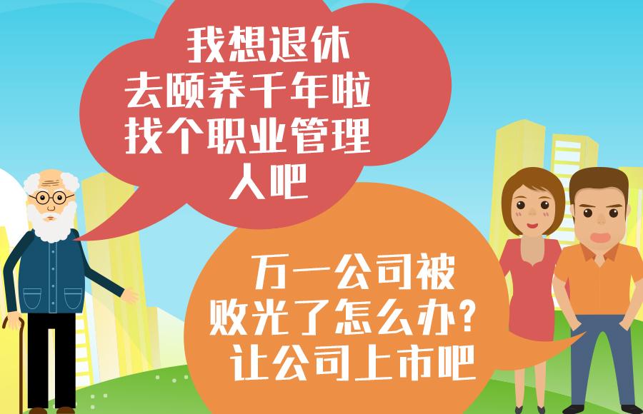 少年精灵王蓝霸鳄_lol鳄鱼鳄霸_鳄霸