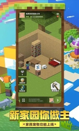 手机怎么让游戏不乱下软件-游戏迷必看：如何避免手机因下载游戏