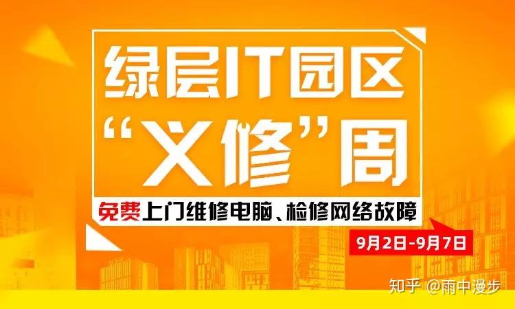 手机游戏卡顿看什么科室_玩手机游戏卡顿怎么解决方法_玩手机游戏很卡