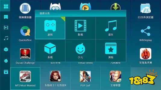 手游名字怎么制作软件_手机游戏取名神器_手机上做游戏的软件名字