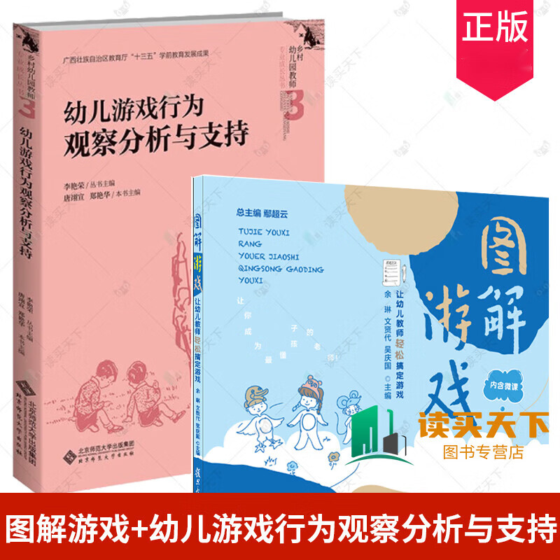 手机怎么把游戏改密码呢_密码改手机游戏怎么改_密码改手机游戏还能玩吗