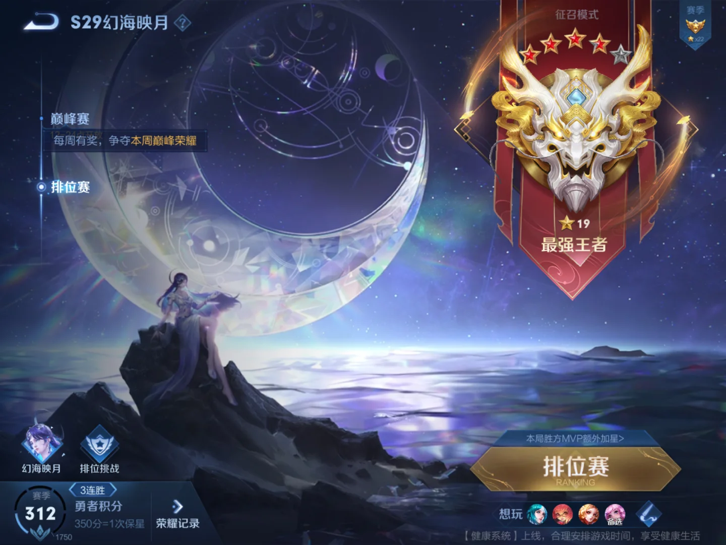 手机突然出现游戏_智能机刚出现时的游戏_手机游戏前十名出现哪些