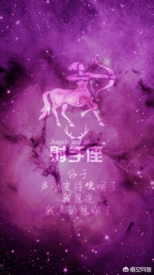 天蝎座的水象是什么意思_天蝎土象_天蝎座是土象还是水象