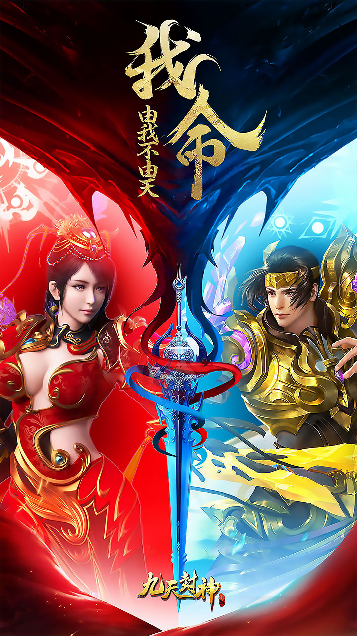 最早手机游戏平台叫什么_手机游戏mmo最早_最早手机游戏熊抽烟欧耶
