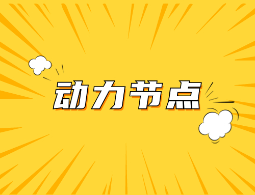 主键外键分别是什么_主键是外键吗_什么是主键什么是外键