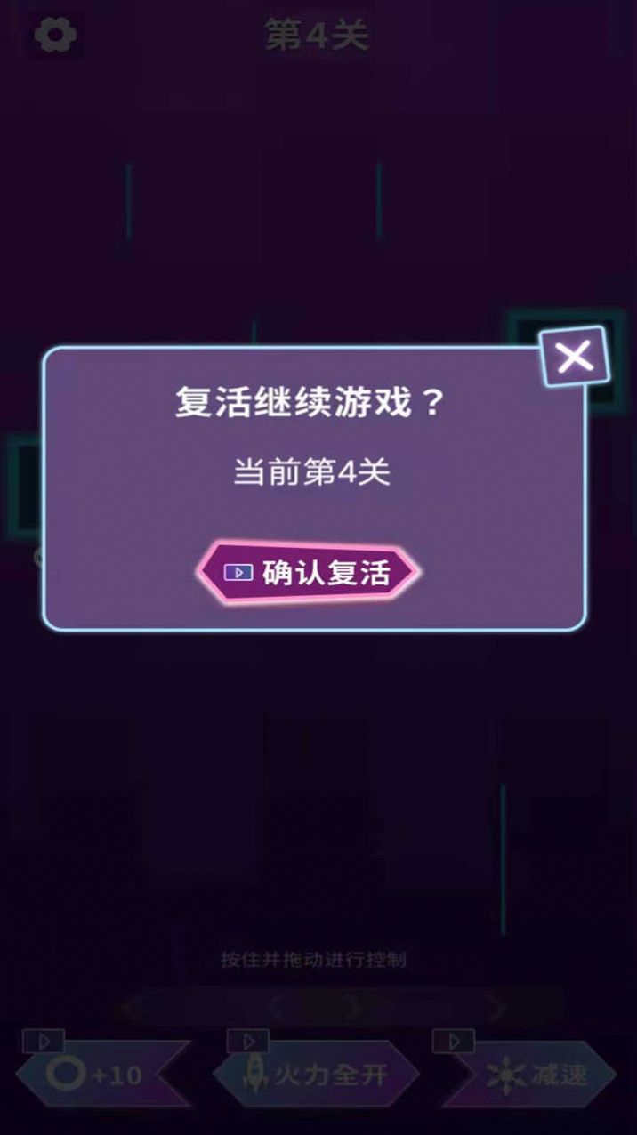 闯关游戏app_手机上闯关类游戏下载_闯关游戏安卓