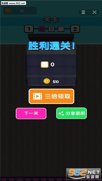 闯关游戏app_手机上闯关类游戏下载_闯关游戏安卓