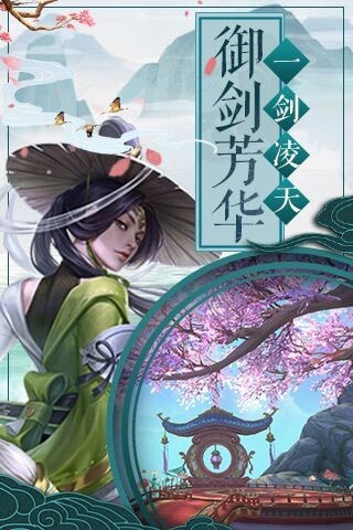 手机游戏苍云_苍云是哪个游戏里的_苍云怎么玩