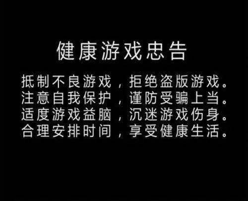 手机疑讯游戏_问答手机游戏_手机疑问游戏