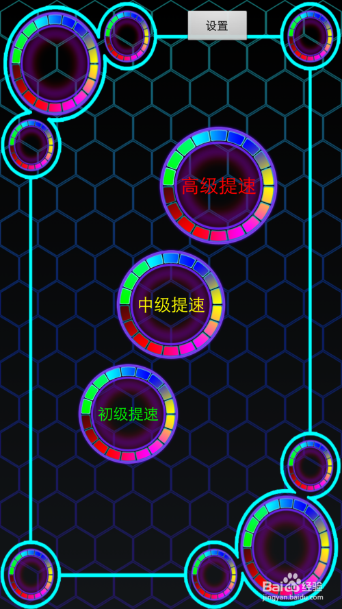 问答手机游戏_手机疑讯游戏_手机疑问游戏