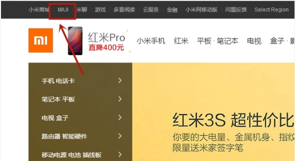 手机游戏如何关闭下载权限-如何关闭手机游戏下载权限？快来看看
