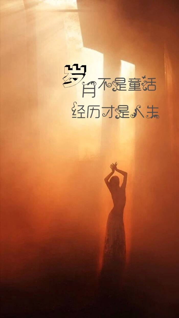 白河愁_白河愁_白河愁