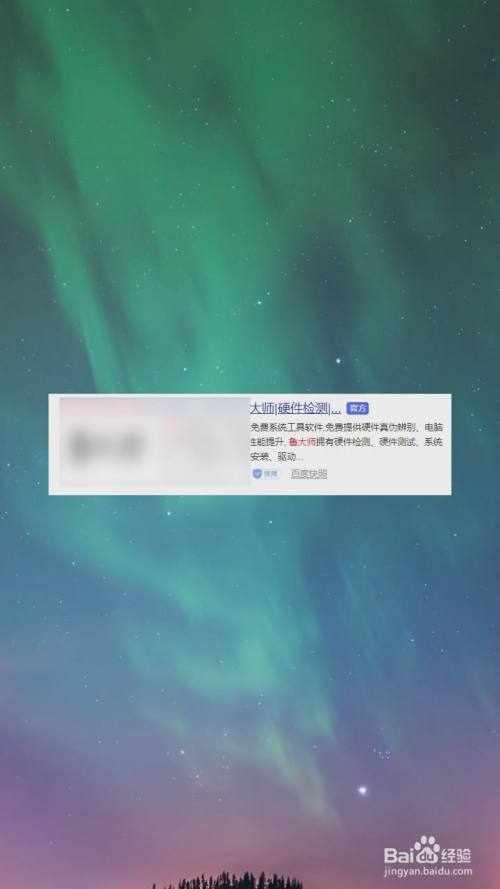 手机一直有游戏跳出来提示安装_手机游戏一直显示安装中怎么办_手机游戏老是提示下载过多