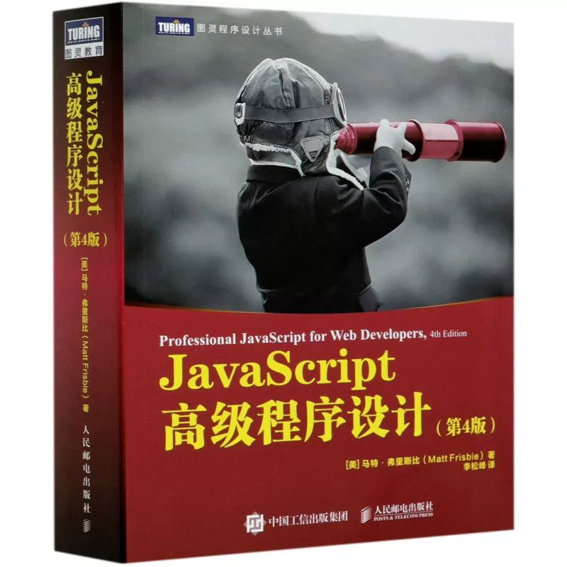 js新窗口打开链接-JavaScript 新窗口打开链接：便